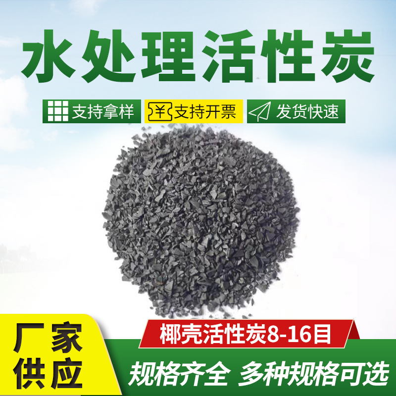 �������Ԙ�Ʒ